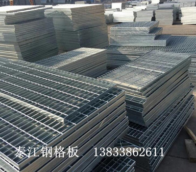 熱鍍鋅格柵板批發@鍍鋅格柵板價格@鍍鋅格柵板廠家 熱鍍鋅格柵板批發@鍍鋅格柵板價格@鍍鋅格柵板廠家