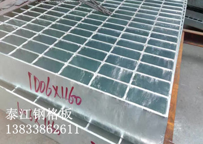 麻花鋼的粗細和鋼格板承載力的關系并不大 麻花鋼的粗細和鋼格板承載力的關系并不大