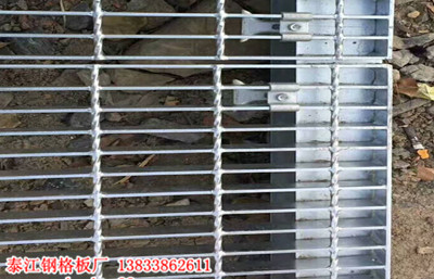 鋼格柵溝蓋板的優(yōu)勢及應(yīng)用 鋼格柵溝蓋板的優(yōu)勢及應(yīng)用