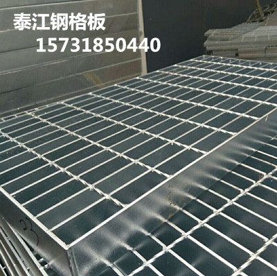 熱鍍鋅G325/30/100鋼格柵廠 熱鍍鋅G325/30/100鋼格柵廠