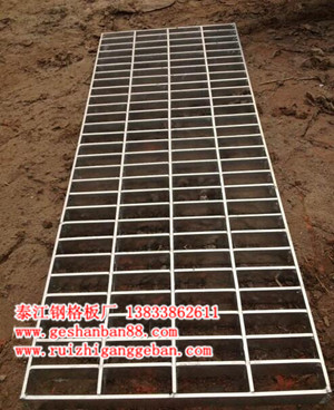 熱鍍鋅排水溝蓋板500*1000現貨 303/30/100鋼格板 熱鍍鋅排水溝蓋板500*1000現貨 303/30/100鋼格板