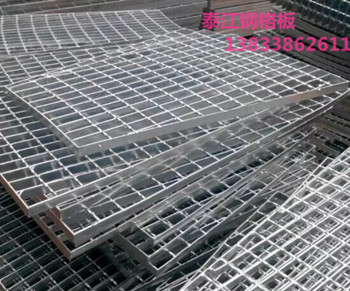 您知道發電廠冷卻塔煙囪格柵板鋼結構平臺鋼格板的規格嗎？