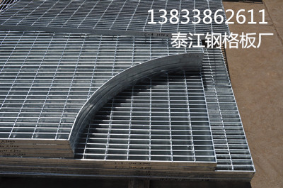 異形鋼格板 異形鋼格板